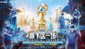 新王登基！XYG让一追三力克狼队，赛季黑马惊艳亮相