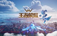 新人壮志：VG.小年：“想和清融这样的顶级中单交手。”
