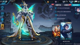 王者荣耀十周年庆典：亚瑟新皮肤“荣光之誓”亮相，玩家互动狂欢盛典